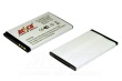 Baterie SIEMENS-BENQ AF51;S68;E71, 700mah Li-ion